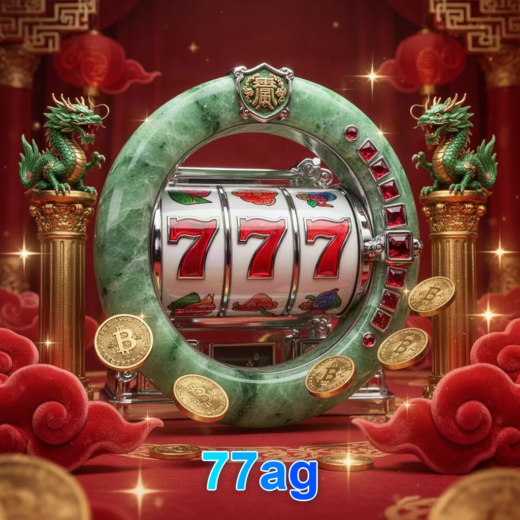 Promosi 77ag