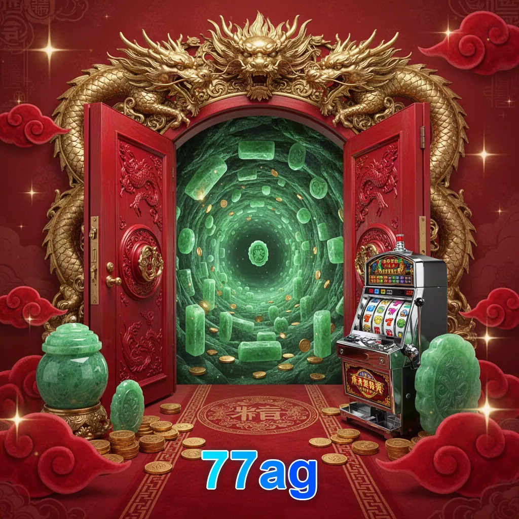 Promosi 77ag