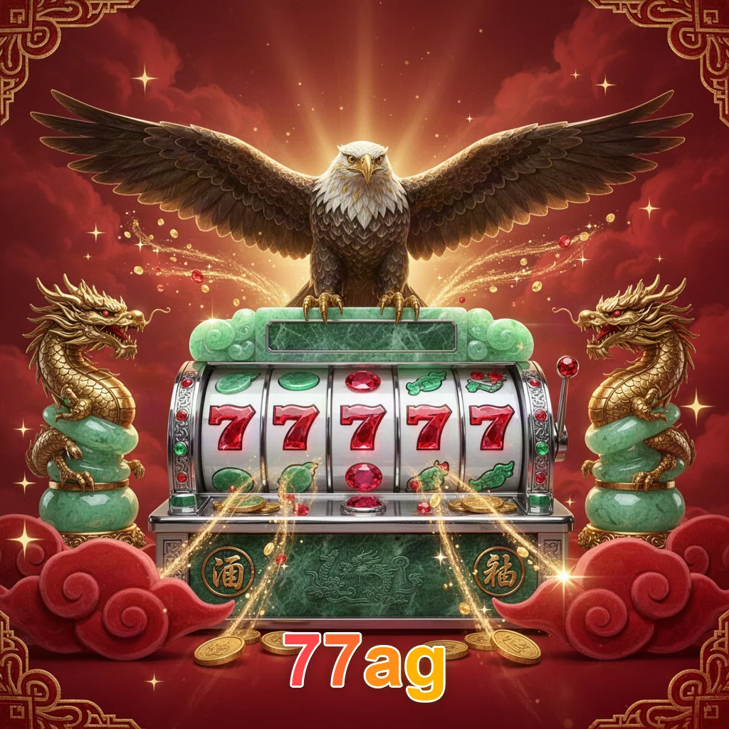 Promosi 77ag